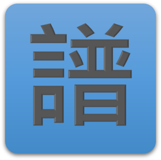 icon image